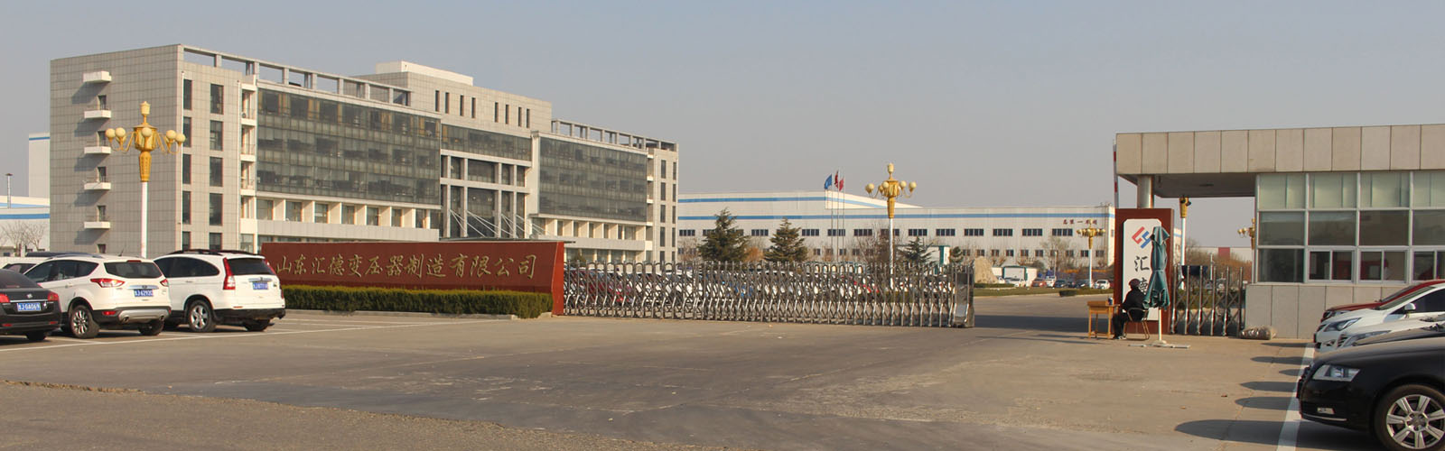 廊坊矿用变压器厂家大门