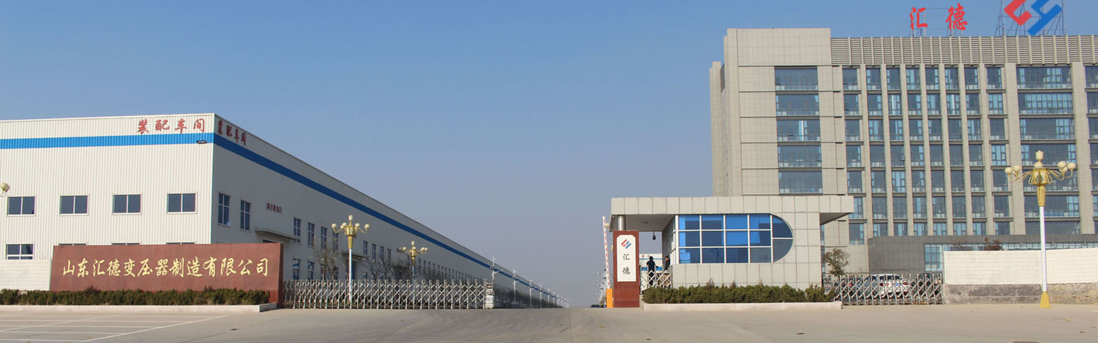 廊坊矿用变压器厂家大门2